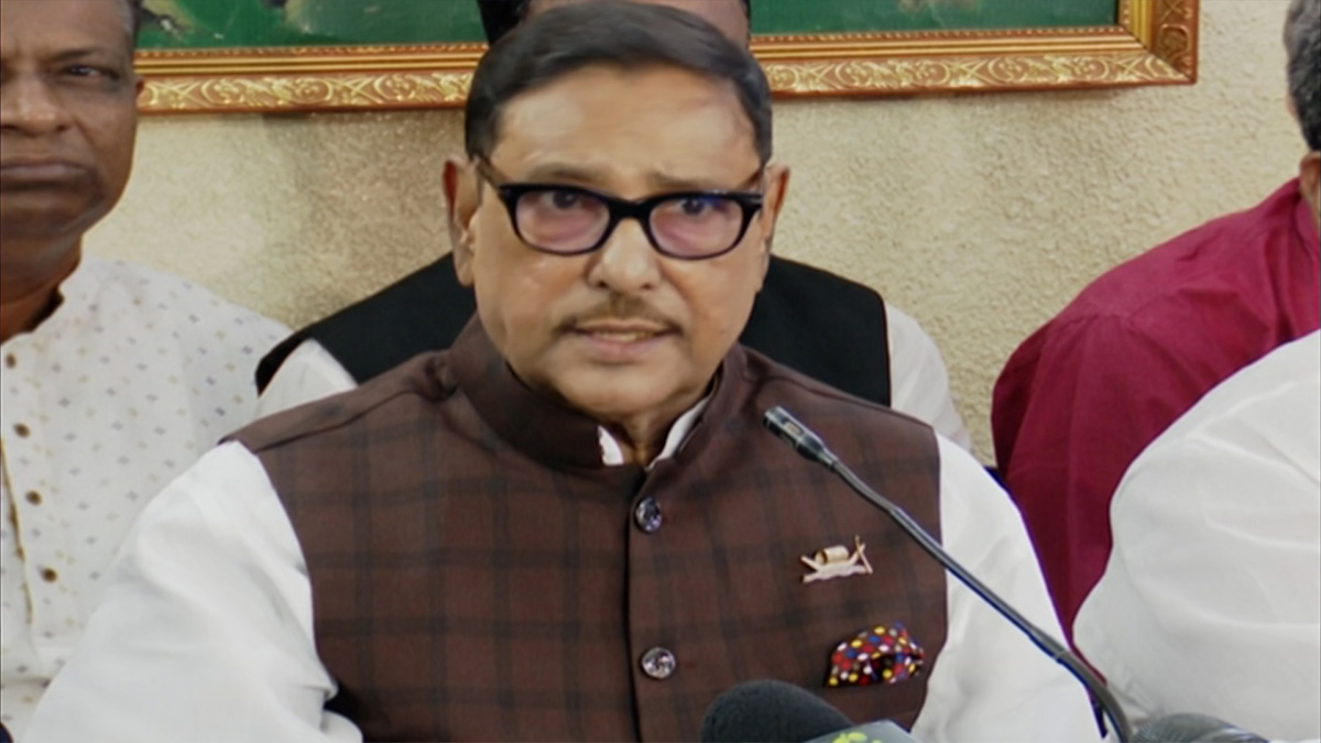 ছদ্মবেশী জঙ্গিগোষ্ঠি মিছিলে অনুপ্রবেশ করে গুলি করেছে: ওবায়দুল কাদের